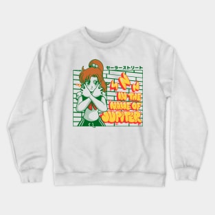 Jupiter Street Crewneck Sweatshirt